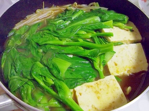 チンゲンサイと豆腐のカレー鍋